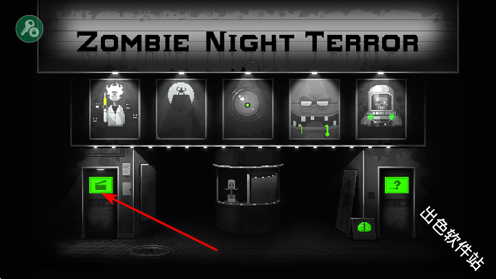 僵尸之夜恐怖