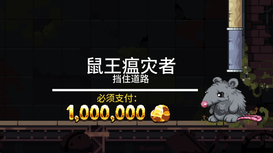财富磨坊截图1