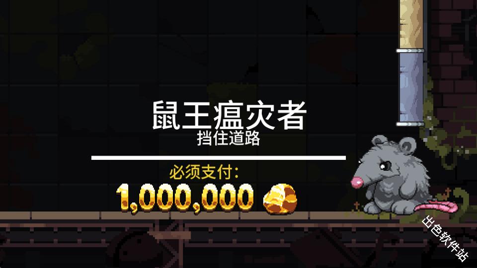 财富磨坊