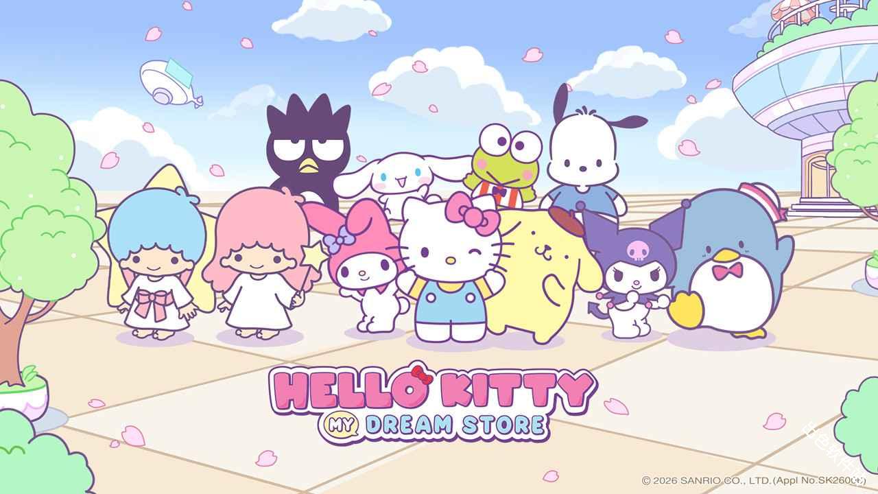Hello Kitty My Dream Store