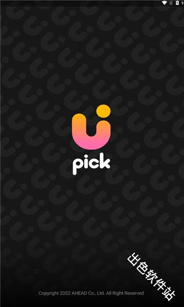 UPICK