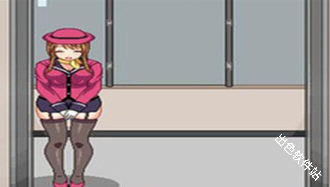 ElevatorGirl