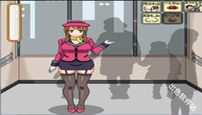 ElevatorGirl