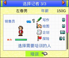 灵犀出版社物语