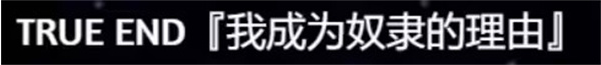 女盗贼希露菲与不眠之岛
