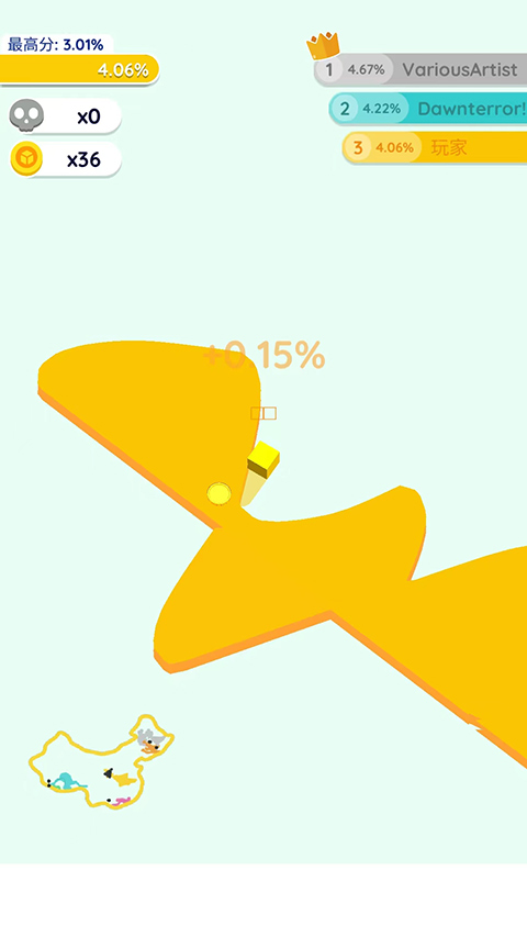 纸片大作战2截图5