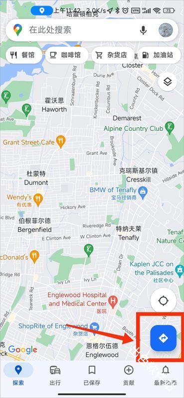 谷歌地图