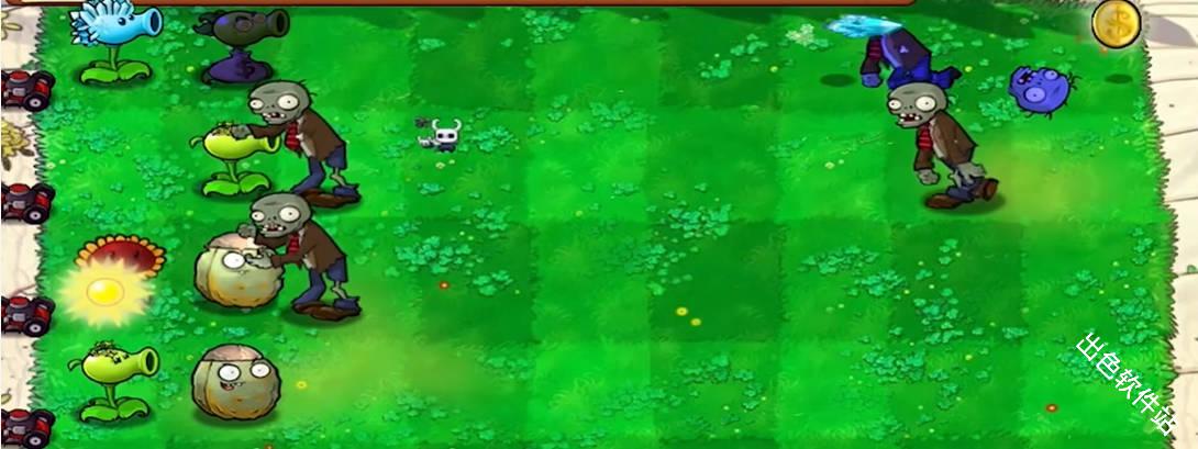 植物大战僵尸内鬼版