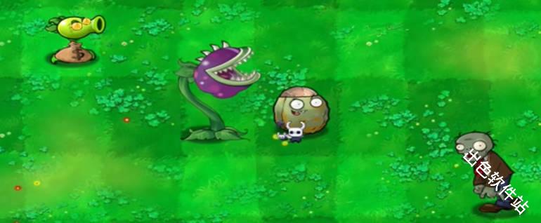 植物大战僵尸内鬼版