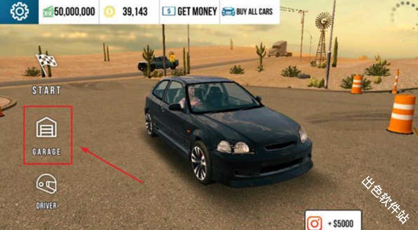 手动挡停车场小米SU7模组