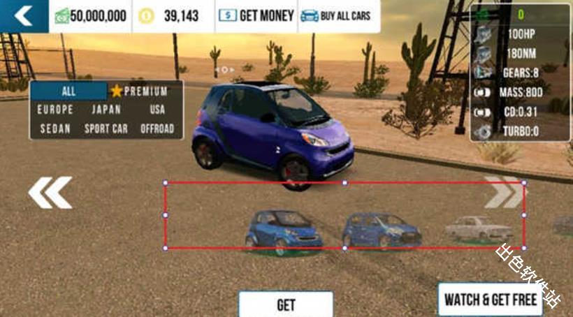 手动挡停车场小米SU7模组