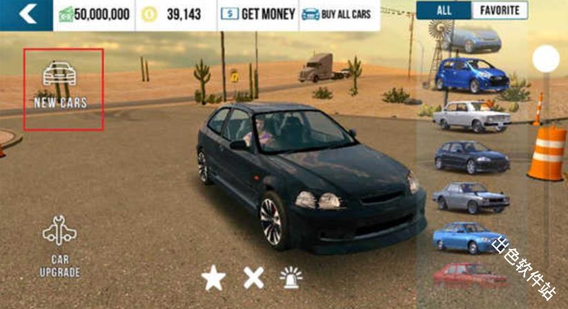 手动挡停车场小米SU7模组