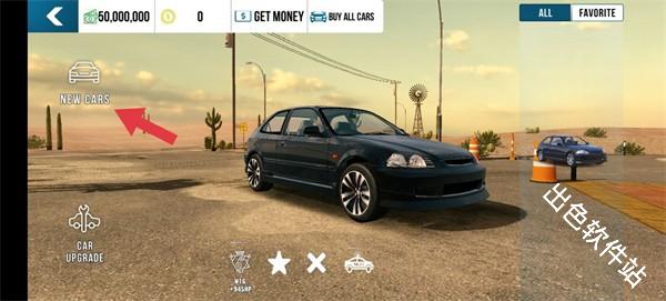 手动挡停车场小米SU7模组