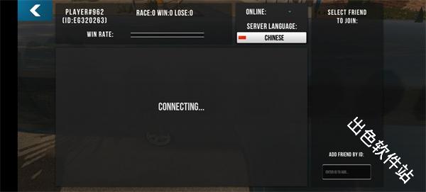 手动挡停车场小米SU7模组