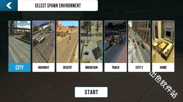 手动挡停车场小米SU7模组