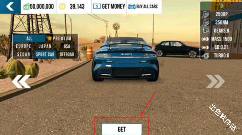 手动挡停车场小米SU7模组