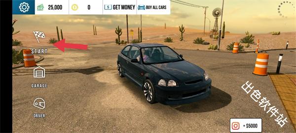 手动挡停车场小米SU7模组