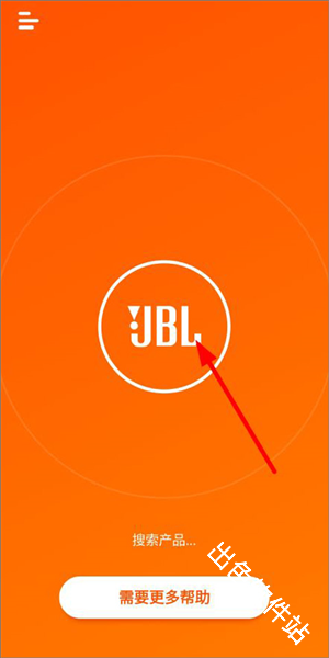 JBL Portable
