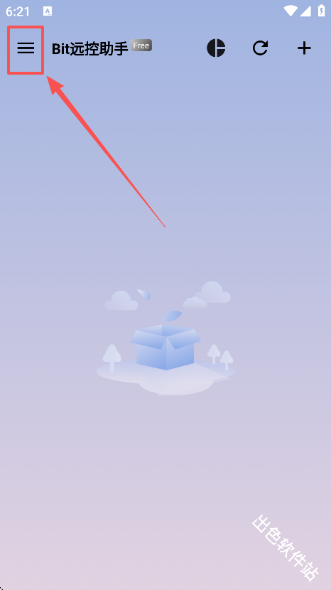 Bit远控助手