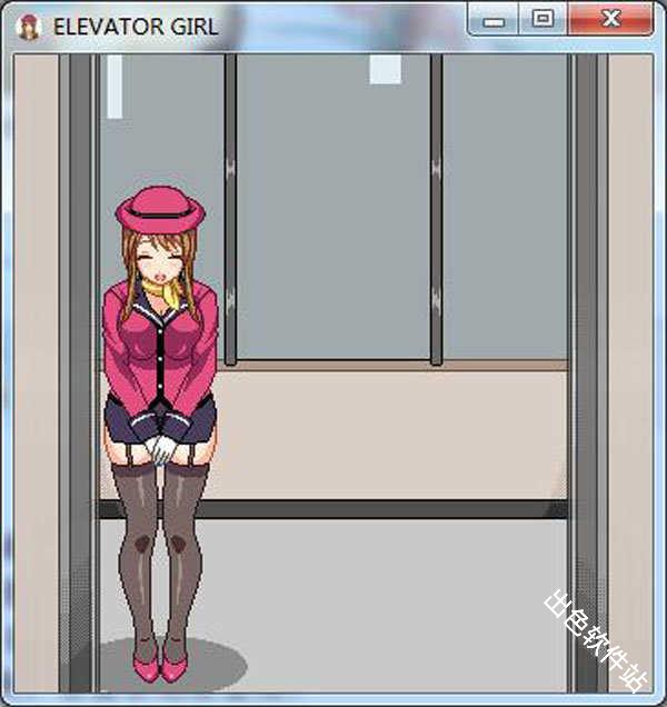 ElevatorGirl