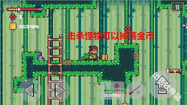 忍者佩佩