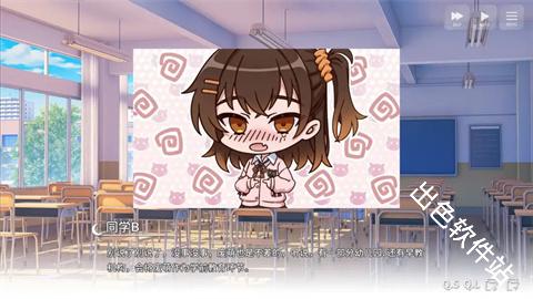 想成为Galgame领域大神