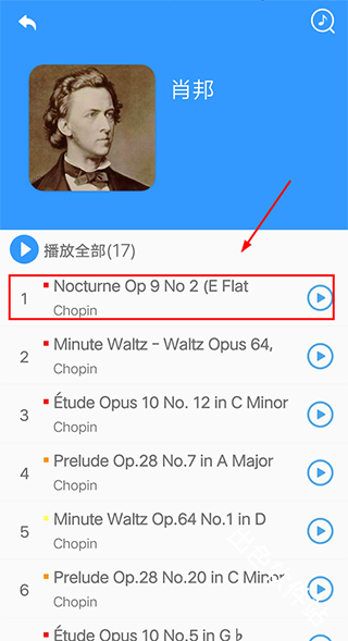 乱弹琴