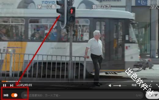 芒果TVHD版