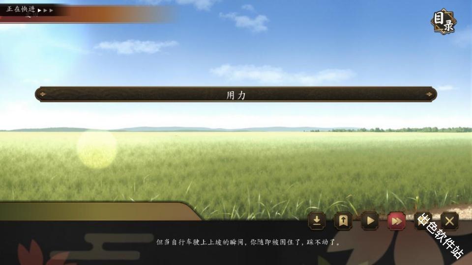 海上有座极极岛