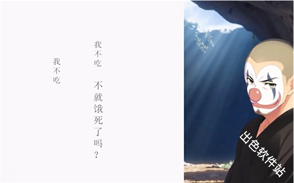 海上有座极极岛