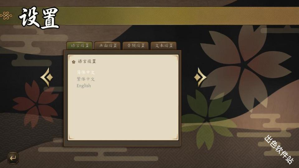 海上有座极极岛