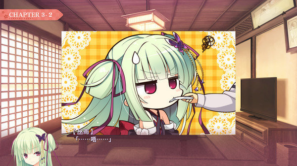 千恋万花冷狐版截图3