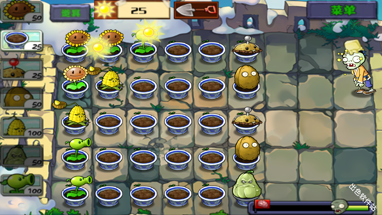 植物大战僵尸中国馆