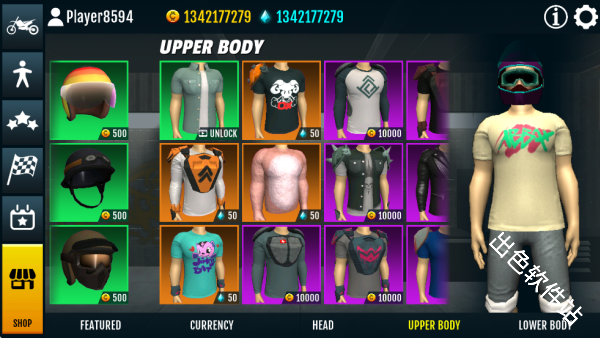 极限特技摩托车