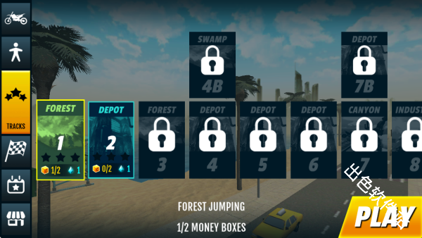 极限特技摩托车