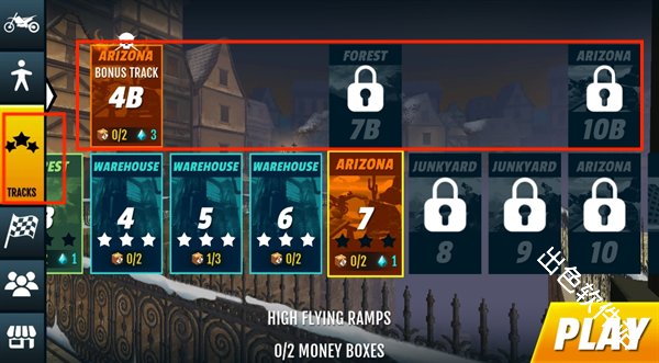 极限特技摩托车