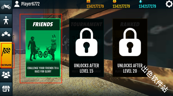 极限特技摩托车