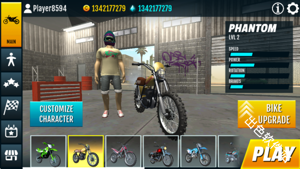 极限特技摩托车