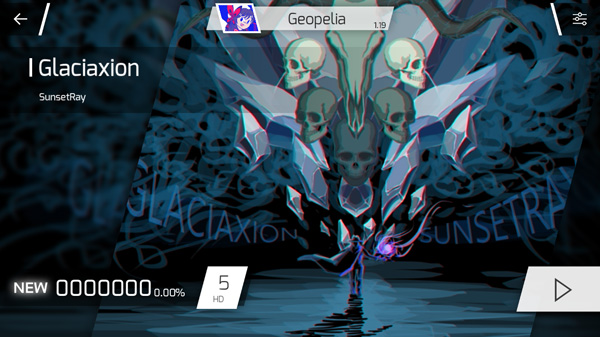 phigros国际服截图3