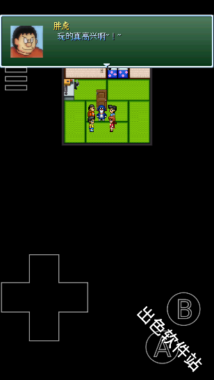 野比大雄的生化危机