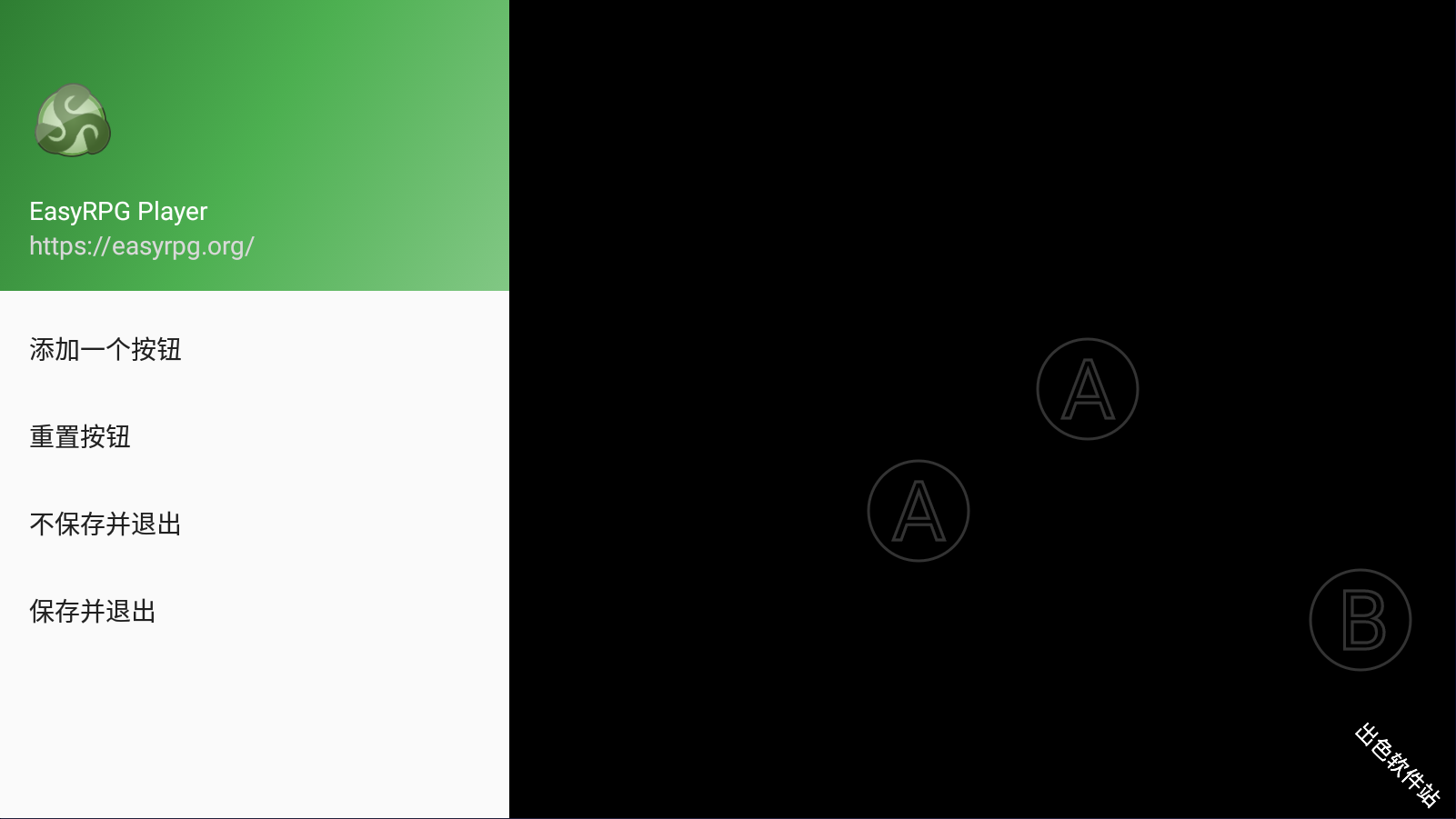 野比大雄的生化危机