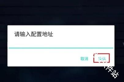 超级itv