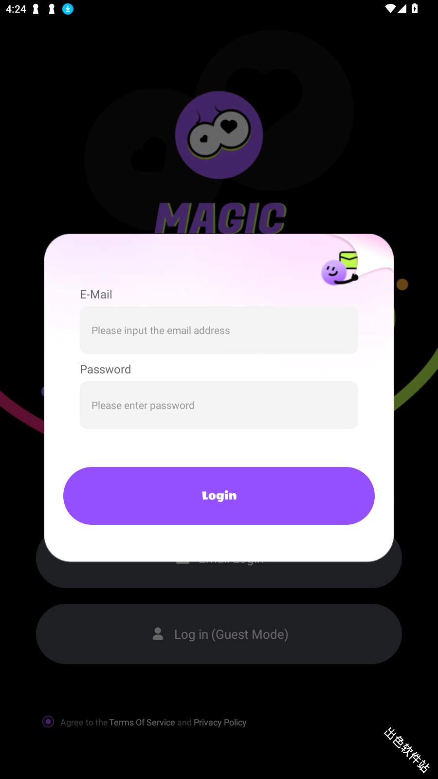MagicAI