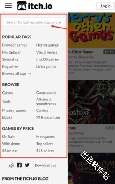 itch游戏盒子