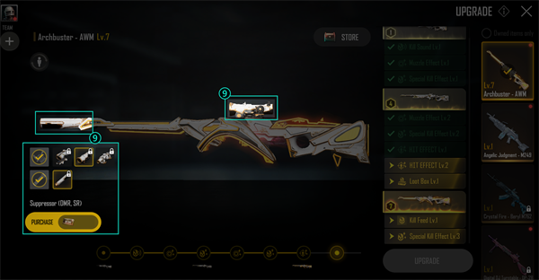 绝地求生未来之役国际服