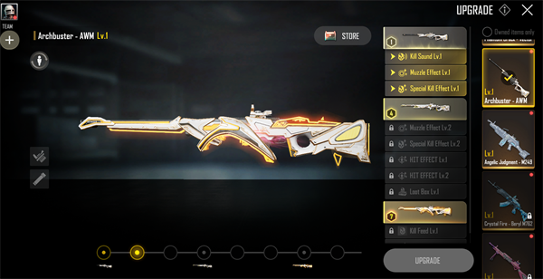 绝地求生未来之役国际服