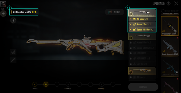 绝地求生未来之役国际服