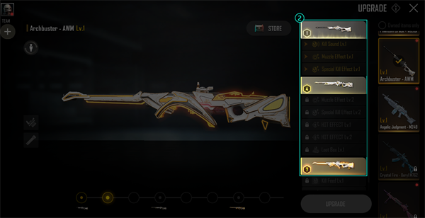 绝地求生未来之役国际服