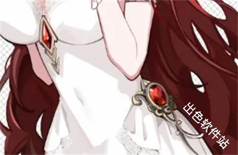 犹格索托斯的庭院