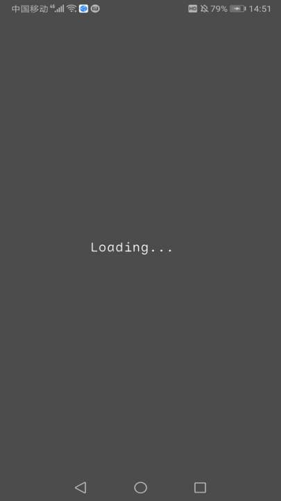 牛头30环境检测截图1